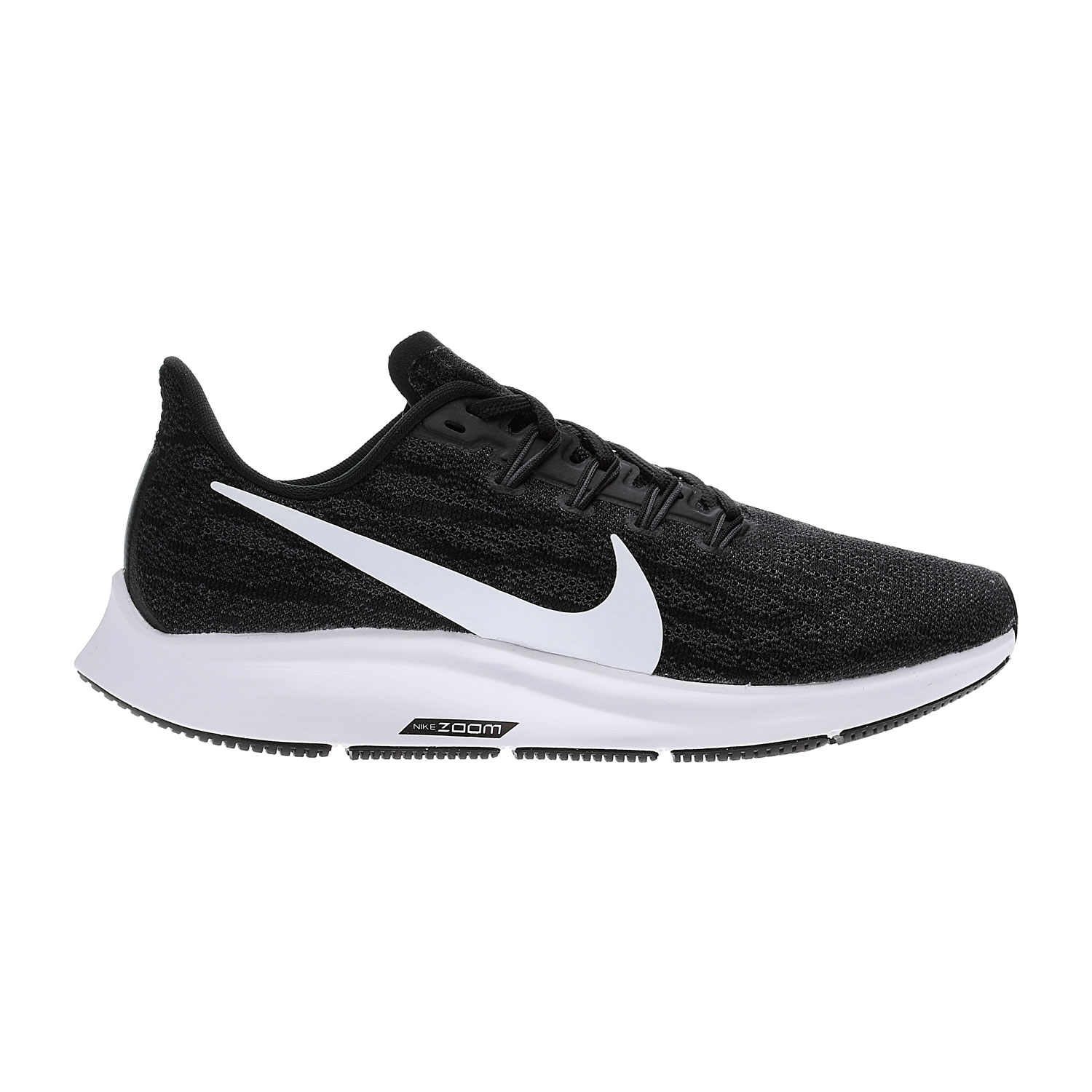 nike pegasus 36 prezzo