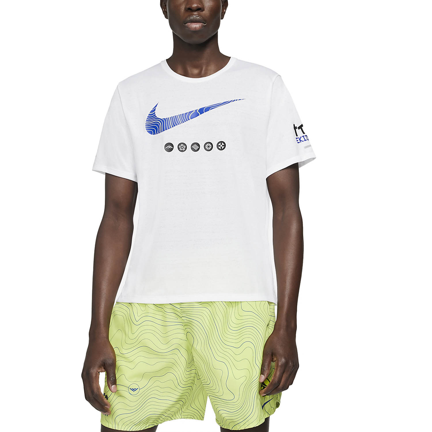 nike miler white t shirt