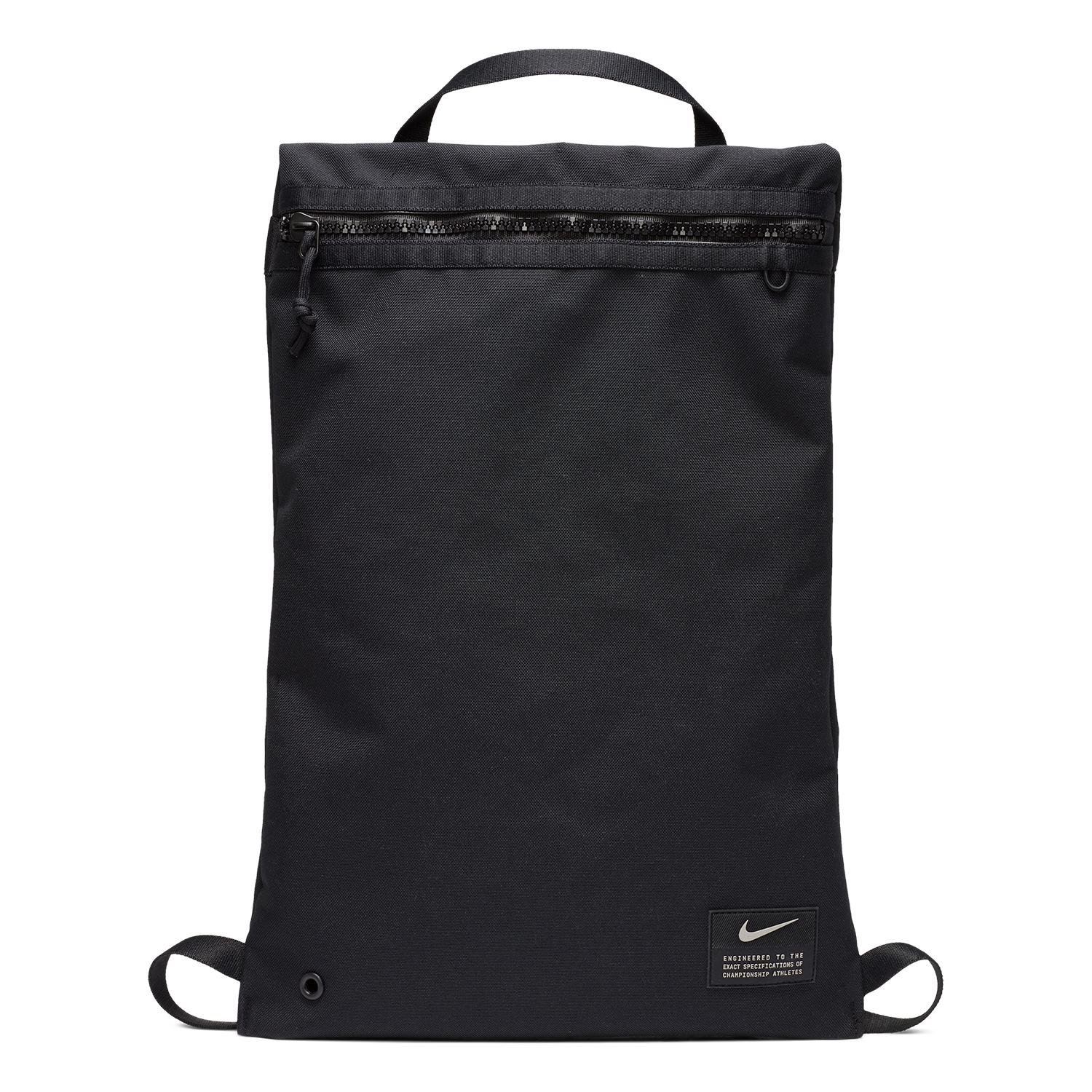 Nike Utility Gym Sackpack - Black/Enigma Stone