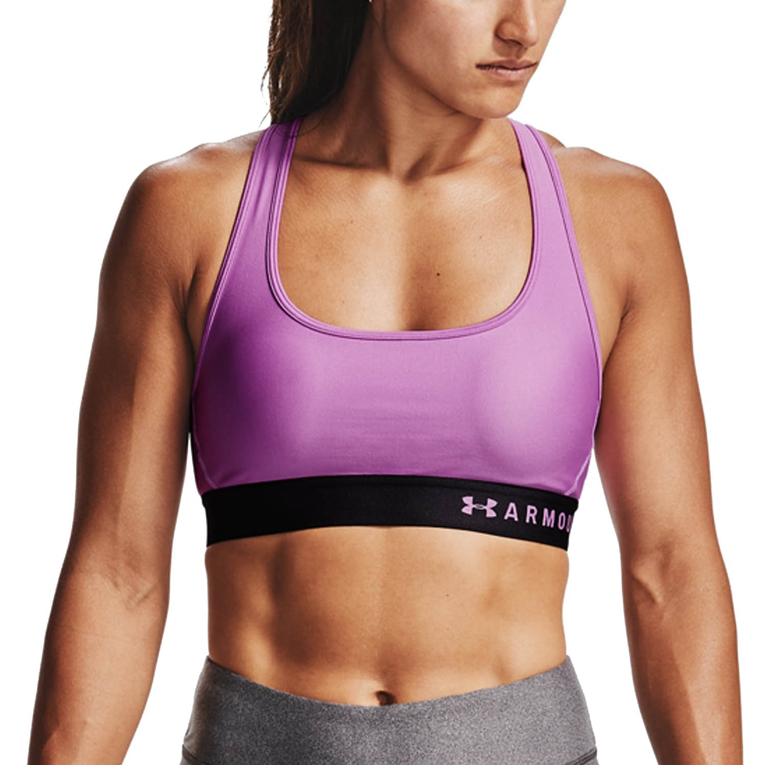 under armour reggiseno sportivo