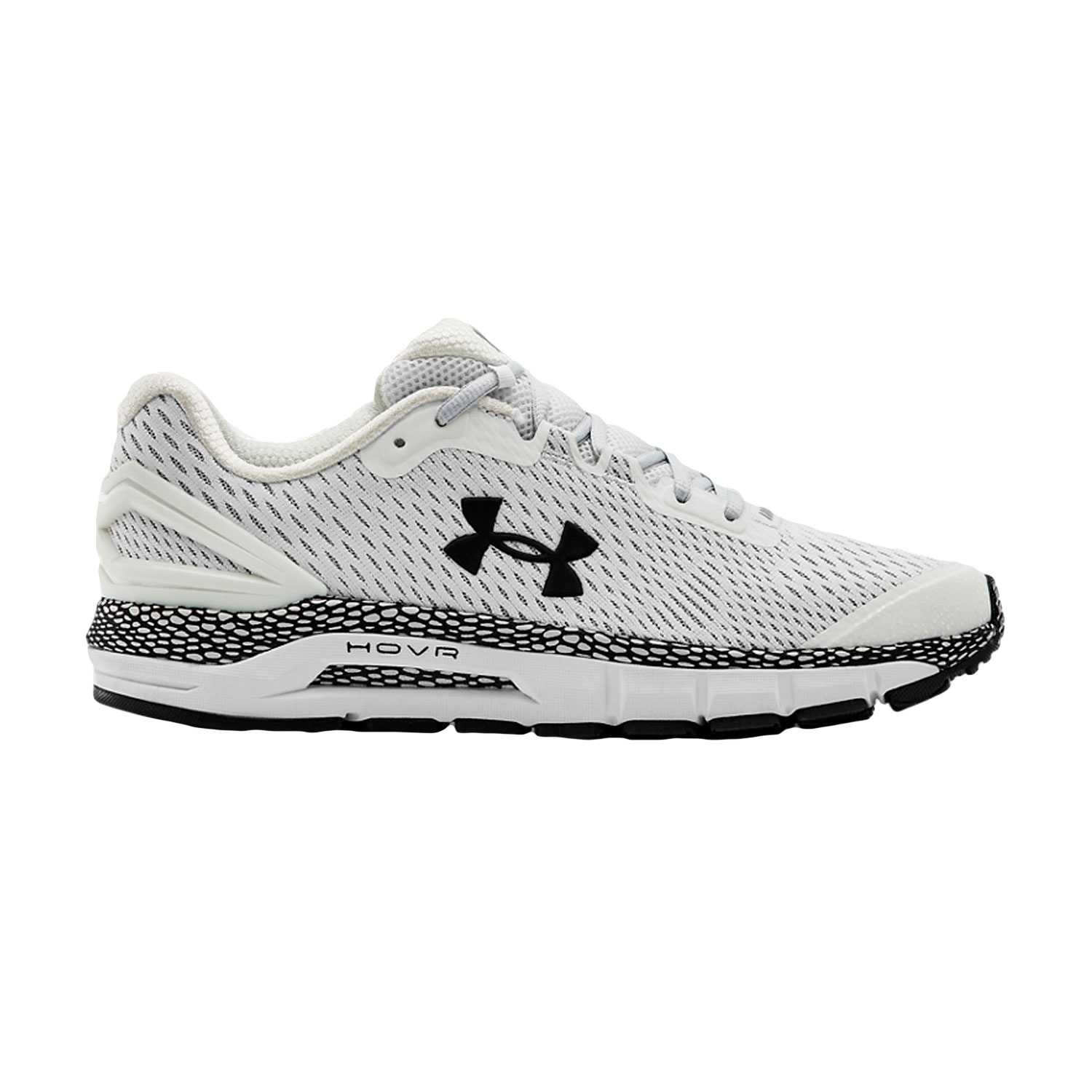 under armour shoes mens white