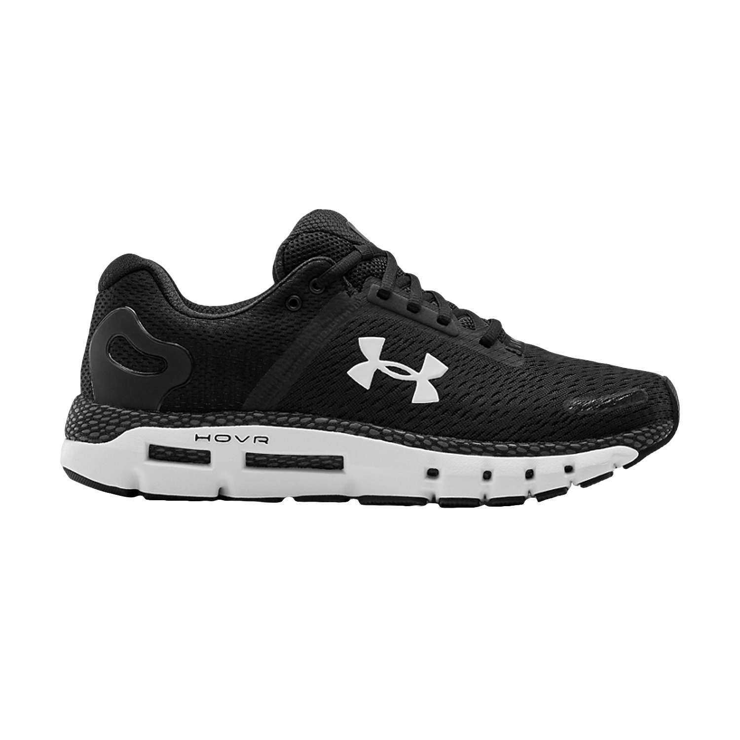 scarpe running under armour opinioni