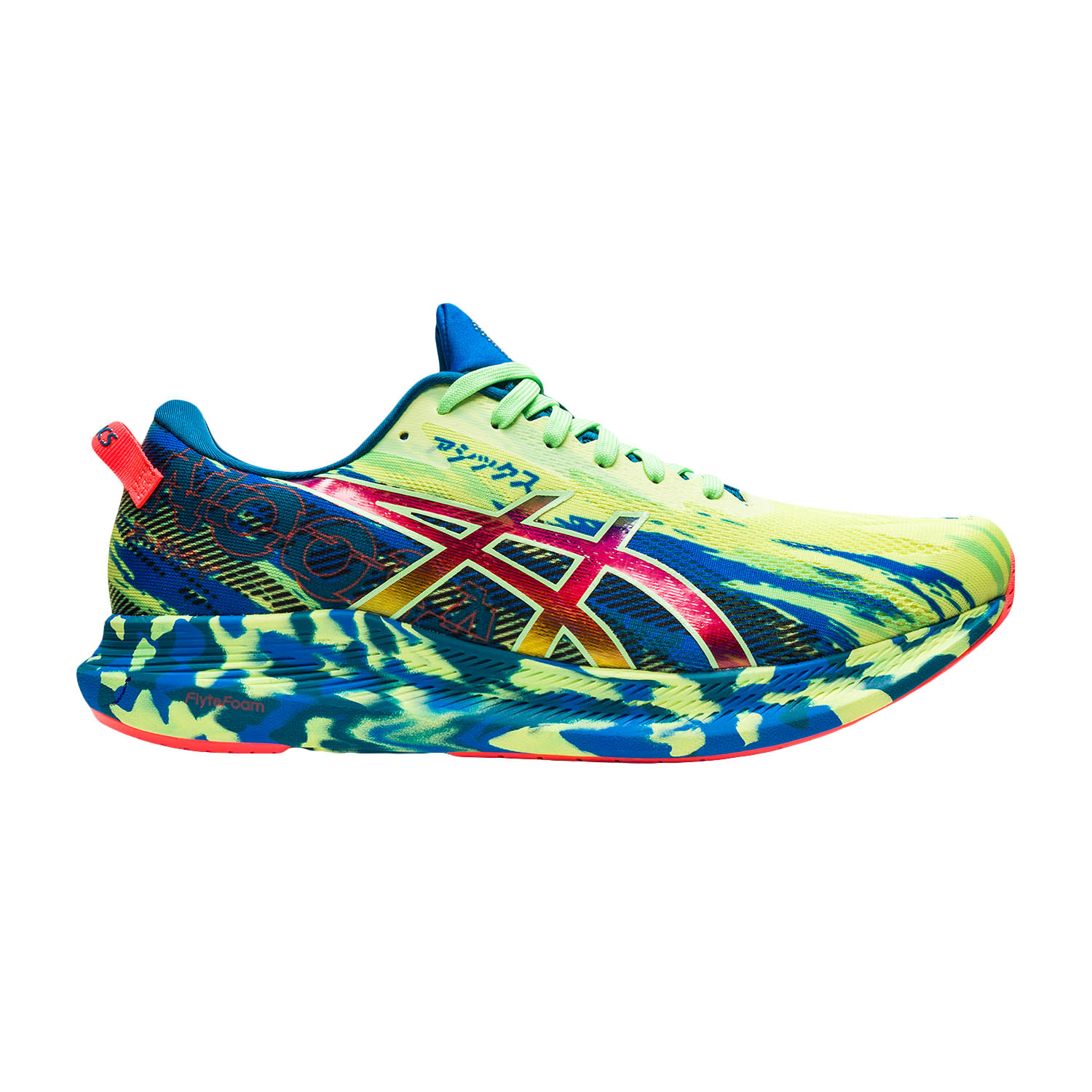 asics scarpe gialle