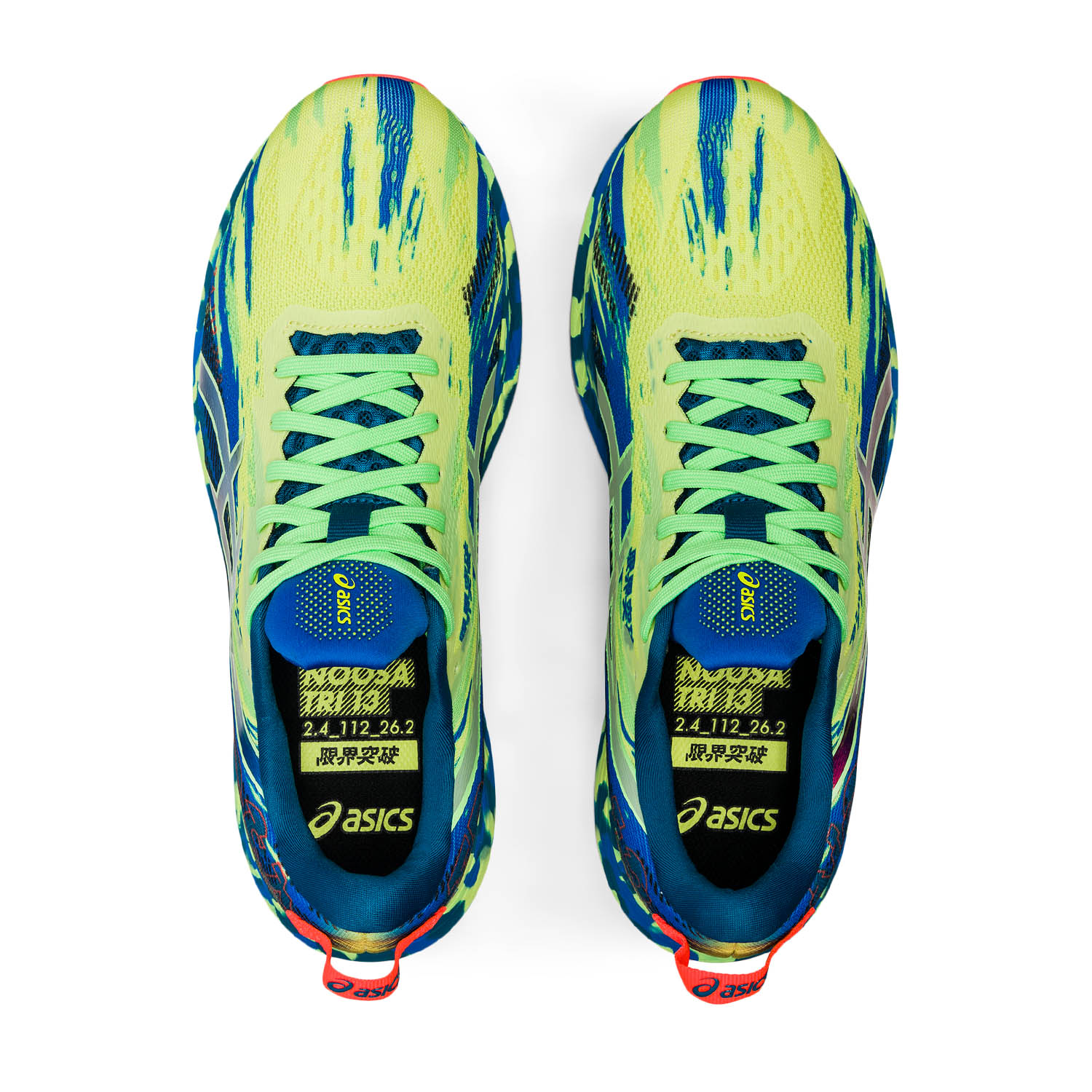 Asics Noosa Tri 13 Men's Running Shoes Glow Yellow/Bright Lime