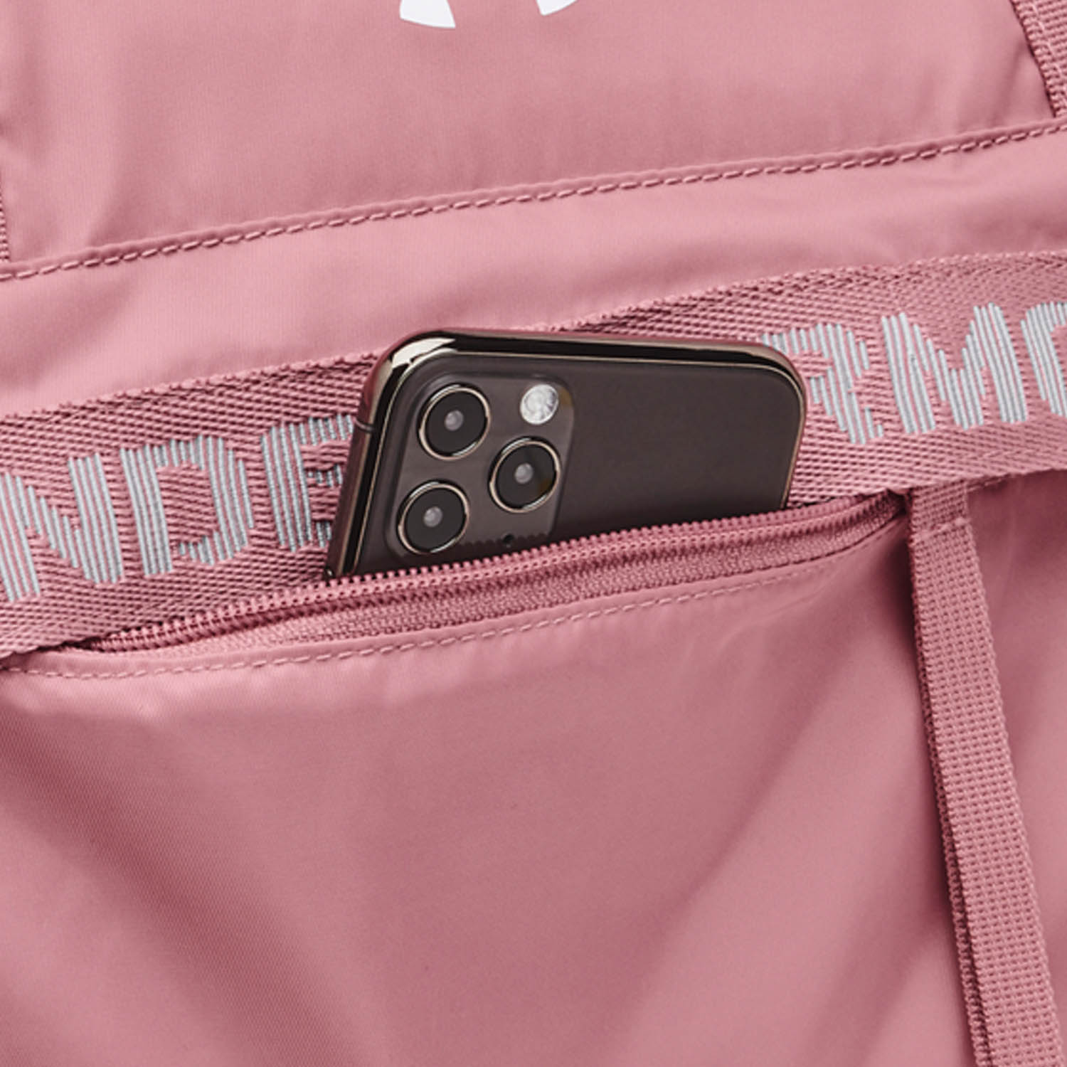 Ua favorite backpack top