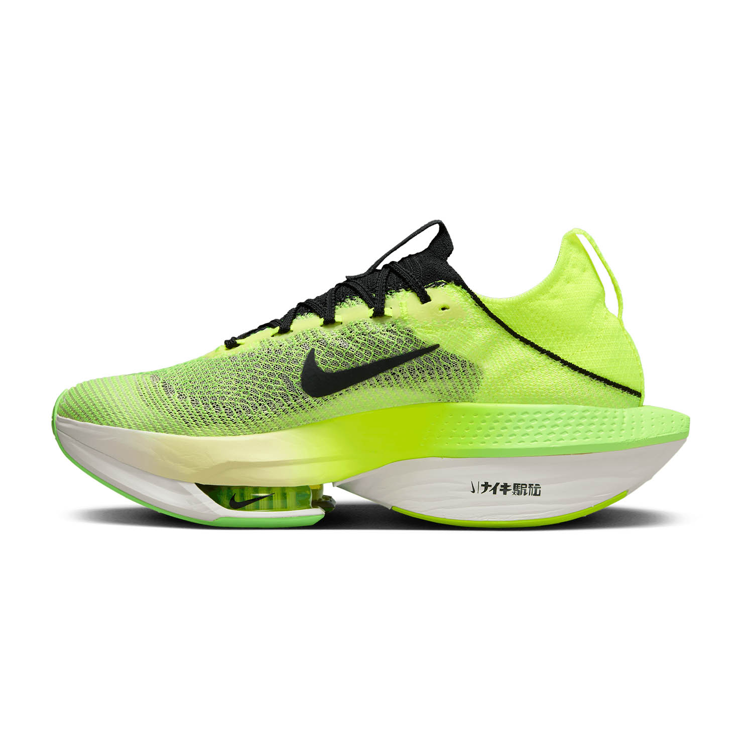 Nike Air Alphafly Next% 2 Men's Running Shoes - Luminous Green