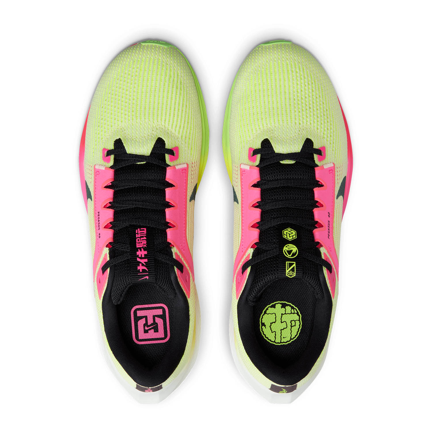 Nike Air Zoom Pegasus 40 Premium - Luminous Green/Black/Volt/Lime Blast