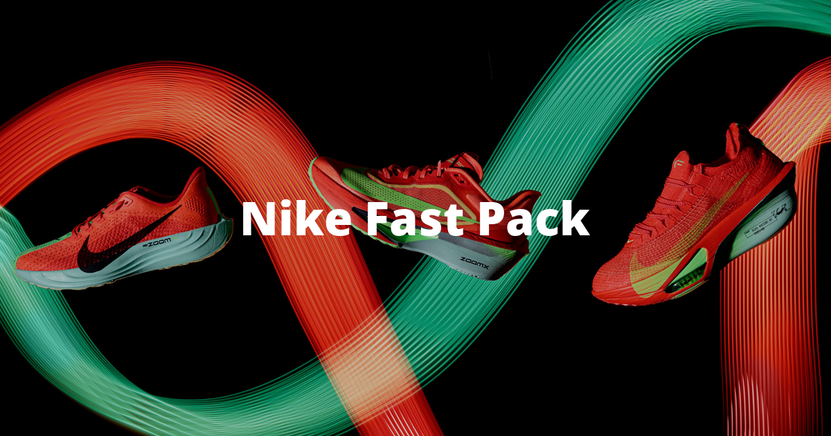 Nike Fast PackRaggiungi l'apice della velocità
