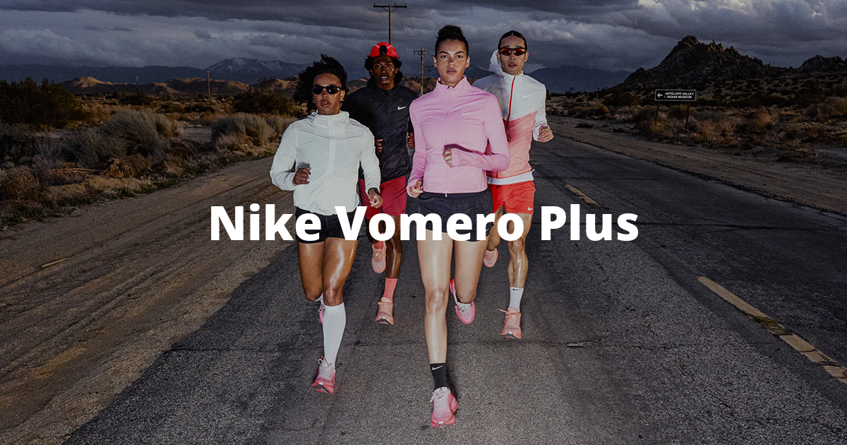 Nike Vomero Plus Evolución e innovación de una zapatilla de running icónica