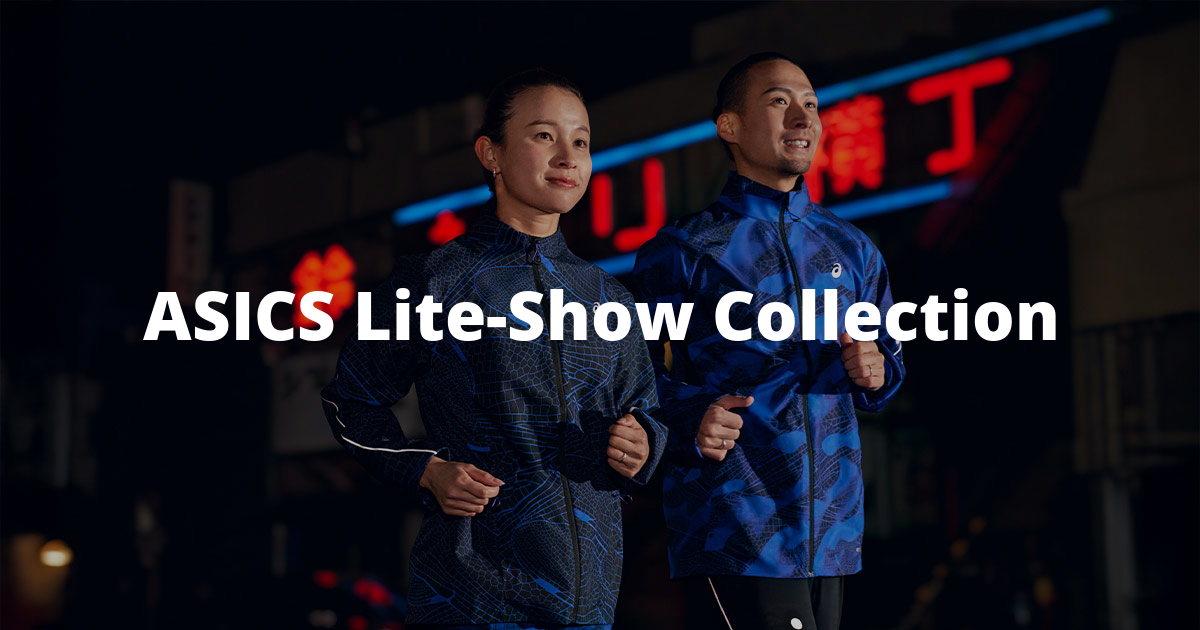 ASICS Lite-Show Collection El confort se encuentra con la visibilidad