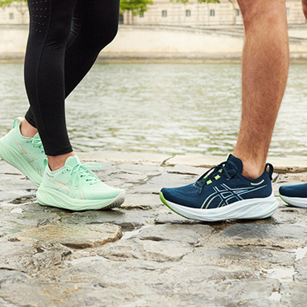 Asics Gel Nimbus 26 | Running Shoes | MisterRunning.com
