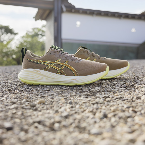 Asics Gel-Cumulus 27: amortiguación suave y similar a una nube
