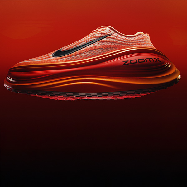 Nike Vomero Plus