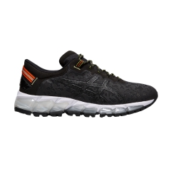 Product Added to Cart!