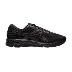 Product Added to Cart!