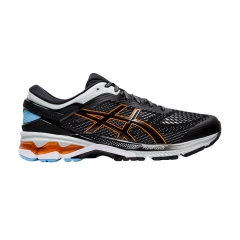 Product Added to Cart!