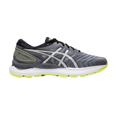 asics gel cumulus 21 uomo miglior prezzo asics gel cumulus 21 uomo miglior prezzo