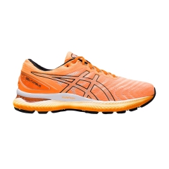 Product Added to Cart!
