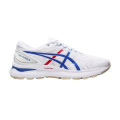 Product Added to Cart!