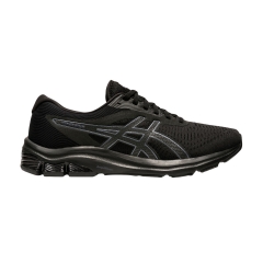 Product Added to Cart!