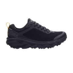 Product Added to Cart!