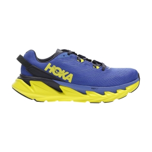 mizuno running a2 giallo