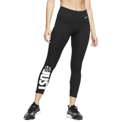 Product Added to Cart!