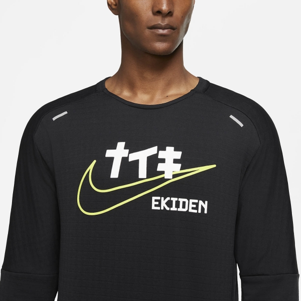 nike element sphere top mens