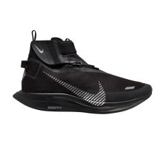 Product Added to Cart!