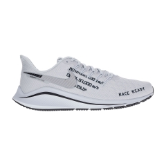 nike vomero uomo