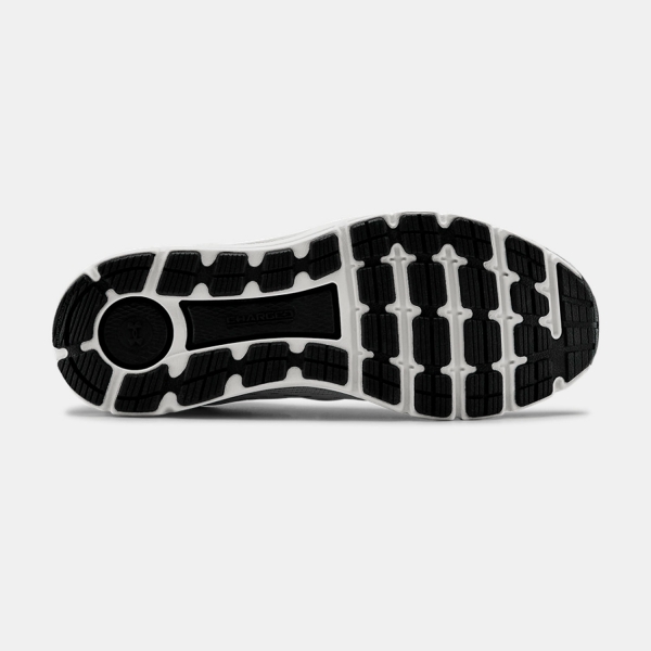Under Armour Charged Intake 4 - White