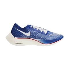 Product Added to Cart!