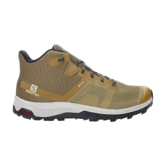 Product Added to Cart!