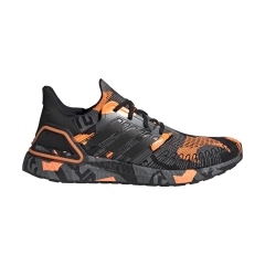 Product Added to Cart!