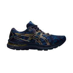 Product Added to Cart!