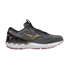 Product Added to Cart!