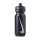 Nike Big Mouth Swoosh 650 ml Water Bottle - Black/White