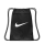 Nike Brasilia 9.5 Bolsa - Black/White