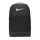 Nike Brasilia 9.5 Zaino Medio - Black/White