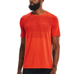 Product Added to Cart!