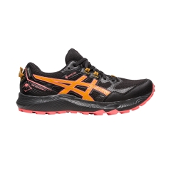 Product Added to Cart!