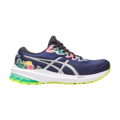 Product Added to Cart!
