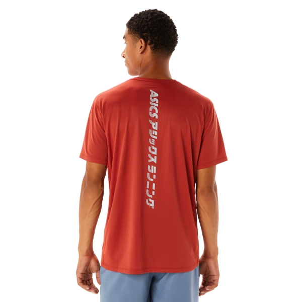 Asics Katakana Logo T-Shirt - Spice Latte
