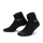 Nike Dri-FIT Gym Calze - Black/White
