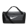 Nike Brasilia 9.5 Small Duffle - Iron Grey/Black/White