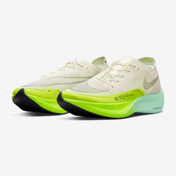 Nike ZoomX Vaporfly Next% 2 - Coconut Milk/Cave Purple/Ghost Green