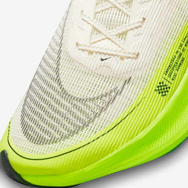 Nike ZoomX Vaporfly Next% 2 - Coconut Milk/Cave Purple/Ghost Green