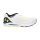 Under Armour HOVR Sonic 5 - White/High Vis Yellow