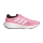 adidas Supernova 2 - Beam Pink/Cloud White/Solar Green