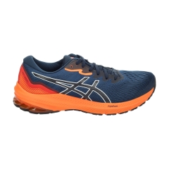 Product Added to Cart!